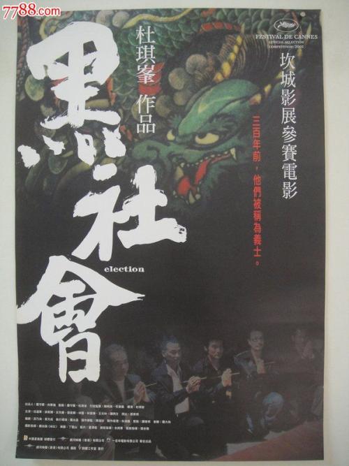 日本在留卡更新照片尺寸