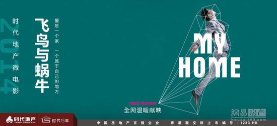 日本埼玉大学毕业证办理